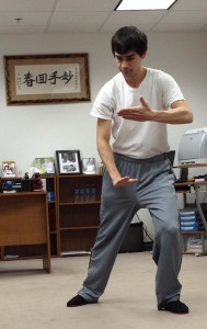 Tai Chi Learning